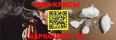марки nbome Балашиха