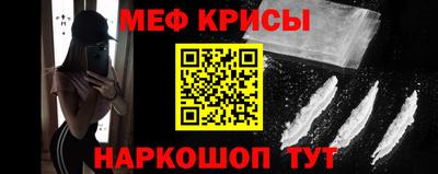 марки nbome Балашиха