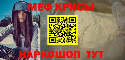 марки nbome Балашиха