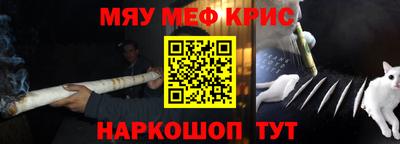 марки nbome Балашиха