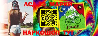 трава Балаково