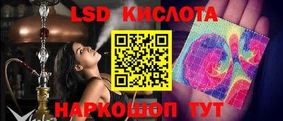 амфетамин Балахна