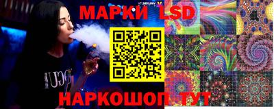амфетамин Балахна