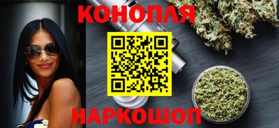 трава Балаково