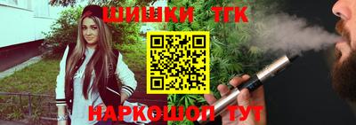 трава Балаково