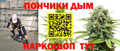 амфетамин Балахна