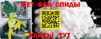 трава Балаково