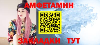 марки nbome Балашиха