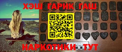 амфетамин Балахна