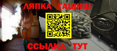 амфетамин Балахна